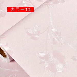 ǎ ǎV[ ͂ǎ V[ k CNV[g  B ւ ؖ C NX J[27 0.6*50m zCg diy  S   ی n k O