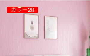 ǎ ǎV[ ͂ǎ V[ k CNV[g  B ւ ؖ C NX J[27 0.6*50m zCg diy  S   ی n k O