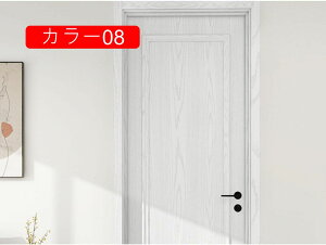 ǎ ǎV[ ͂ǎ V[ PF CNV[g  B K ւ ؖ C J[07 NX zCg diy  0.6*2m   ی  ؖڒ k