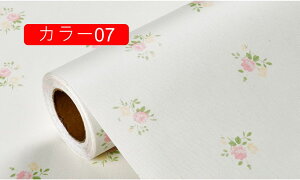 ǎ ǎV[ S ͂ǎ diy NX  CNV[g ؖ JbeBOV[g SV[g   J[14 rO Lb` gC ʏ ւ CeA