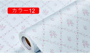 ǎ ǎV[ S ͂ǎ diy NX  CNV[g ؖ JbeBOV[g SV[g   J[14 rO Lb` gC ʏ ւ CeA