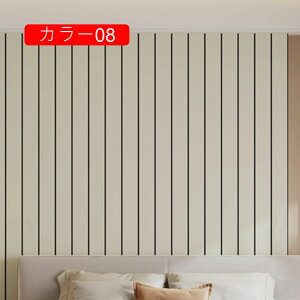 ؖ NbVǎ 3D̕ǎ NbVubNV[g Vǎ V 3D ǎ wi DIY ǎV[  DIY J[04 tH[ NbVubN ̃V[g CNV[g