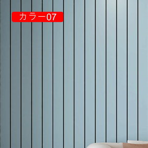 木目 クッション壁紙 3D立体壁紙 クッションブリックシート 天井壁紙 天井 3D 壁紙 背景 DIY 壁紙シール 壁 DIY カラー04 リフォーム クッションブリック 立体シート リメイクシート