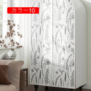 ԕ CNV[g J[08 ǎV[ NX 88cm*5m V[ CeA ǃV[g JbeBOV[g EH[XebJ[ C tH[ I e[u gC hA Lb` 