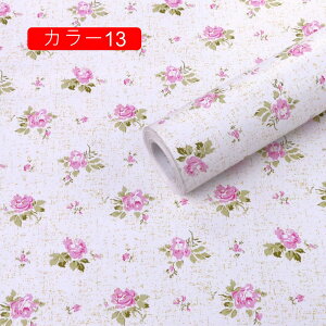 ǎV[ ǎ CNV[g ͂  JbeBOV[g J[20 ͂ǎ rj[V[ h h rO[  45cm*10m gC Q k q 