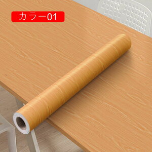 ؖڃV[g ǎV[ CNV[g ؖ JbeBOV[g ؖڒV[  h J[06 NX ǎ ̂t hV[g PVC ǎ ͂ Ƌ C Lb` V[gV[g