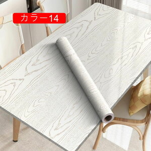 ؖڃV[g ǎV[ CNV[g ؖ JbeBOV[g ؖڒV[  h J[06 NX ǎ ̂t hV[g PVC ǎ ͂ Ƌ C Lb` V[gV[g