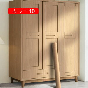 ؖڃV[g ǎV[ CNV[g ؖ JbeBOV[g ؖڒV[  h J[06 NX ǎ ̂t hV[g PVC ǎ ͂ Ƌ C Lb` V[gV[g