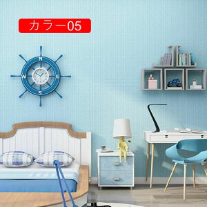 Ȃ ǎV[ n ̂t VɂȂɂ JbeBOV[g  h J[13 hJr ϔM h~V[g Lb` Q  V gC 60cm*30m hA  e[u