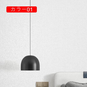 ǎV[ ǎ J[07 n NX 0.8*3m ׂ K  B V[ ͂ǎ ւ zCg  Lb` V[g CNV[g k  diy CeAV[