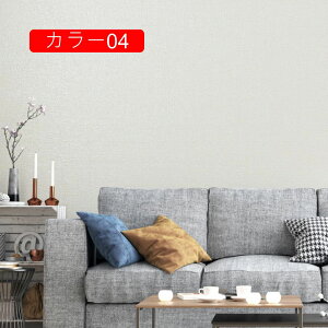 ǎV[ ǎ J[07 n NX 0.8*3m ׂ K  B V[ ͂ǎ ւ zCg  Lb` V[g CNV[g k  diy CeAV[