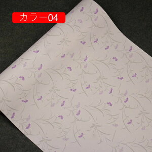 ǎV[ ԕ CNV[g CeAV[ A ͂ǎ  JbeBOV[g ̂t ӂ܎ C tH[ Lb` 45cm*20m  یV[g h h 