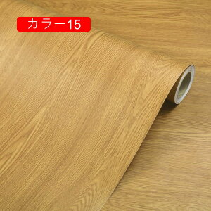 ǎV[ ؖڒ CNV[g ؖ V[g   J[13 tH[ JbeBO V[g ̂t e[u ؖ EH[XebJ[ Lb` Ƌ 60cm*20m e[u