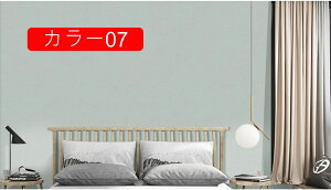 ǎ ǎV[ ͂ǎ V[ PF CNV[g  B K 0.6*1m ւ ؖ C NX J[09 zCg diy    ی  n k O