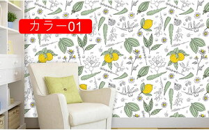 CNV[g Jt ԕ ǎV[ JbeBOV[g  NX 120cm*20m EH[XebJ[ ӂ܎ h J[03 ̂t ւ C ͗lւ 킢 Lb`