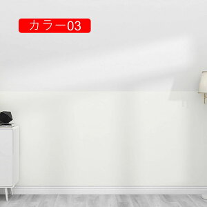 ǎ diy ͂ 60cm*10m ǎV[ J[02 ׂ ւ NX  CNV[g SV[g Q  rO gC ʏ CeAV[g JbeBO