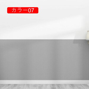 ǎ diy ͂ 60cm*10m ǎV[ J[02 ׂ ւ NX  CNV[g SV[g Q  rO gC ʏ CeAV[g JbeBO