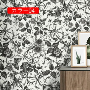 ǎ V[ ԕ JbeBOV[g CeA A ͂ǎ ̂t ӂ܎ ǎ C tH[ Lb` J[07  DIY ǎیV[g h h  k 