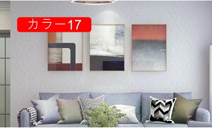 ǎ V[ CV[ CNV[g 60cm*20m PVC ǎV[ĝt JbeBOV[g ؍ k ǎ KTV ze X wi J[13 t[ XebJ[ Xeb