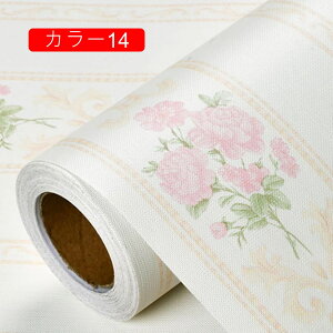 ǎ V[ ԕ JbeBOV[g 60cm*20m CeA A ͂ǎ ̂t ӂ܎ ǎ C tH[ Lb`  DIY ǎیV[g h h  k