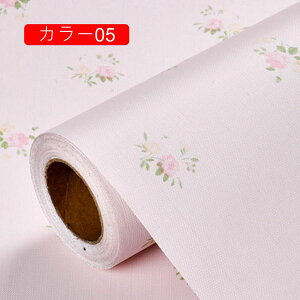 ǎ V[ ԕ JbeBOV[g 60cm*20m CeA A ͂ǎ ̂t ӂ܎ ǎ C tH[ Lb`  DIY ǎیV[g h h  k