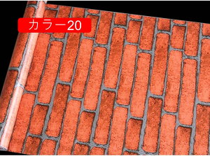 Ȃ ǎV[ ΐς VɂȂɂ JbeBOV[g ͂ǎ  h ϔM h~V[g Lb` Q  J[10 V gC hA 45cm*10m  e[u