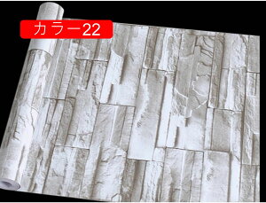 Ȃ ǎV[ ΐς VɂȂɂ JbeBOV[g ͂ǎ  h ϔM h~V[g Lb` Q  J[10 V gC hA 45cm*10m  e[u