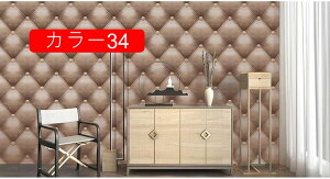 ǎV[ CNV[g EH[XebJ[ JbeBOV[g  k h ǎNX J[08 V[ tH[ C ̂t  Ƌ ct ۈ牀 45cm*10