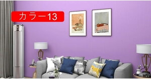 ǎV[ ͂ PF CNV[g  J[14 DIY h h EH[XebJ[ JbeBOV[g ͗lւ  n ǎ gC PVC V[g n Lb` V