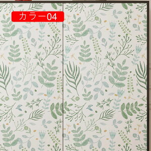 花柄 壁紙シール リメイクシート カラフル リフォーム カッティングシート ウォールステッカー 壁紙 ふすま紙 防水 防汚 耐熱 のり付き 賃貸 補修 家具 トイレ キッチン カラー02 洗面台 本棚
