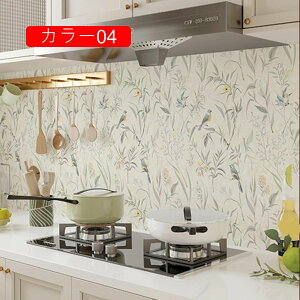  ǎV[ A EH[XebJ[΂̗t ǎV[g PVC h h hJr ǎ V[ Lb` Ƌ ʏ 88cm*4m 䏊   ͗l J[11 diy 