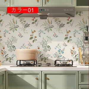  ǎV[ A EH[XebJ[΂̗t ǎV[g PVC h h hJr ǎ V[ Lb` Ƌ ʏ 88cm*4m 䏊   ͗l J[11 diy 