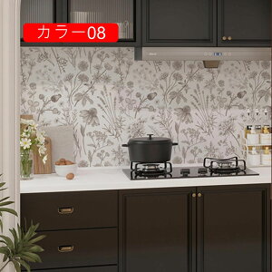  ǎV[ A EH[XebJ[΂̗t ǎV[g PVC h h hJr ǎ V[ Lb` Ƌ ʏ 88cm*4m 䏊   ͗l J[11 diy 