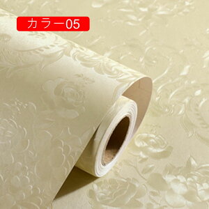 ǎ ԕ J[09 CNV[g ǎV[g k ͂ǎ hh 0.6*50m ͗lւV[g ڒܕsv am e[u Ƌ tH[p   DIY OK ϔM