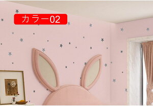 �ǎ� �ǎ��V�[�� �S���� �͂�����ǎ� �J���[06 diy �N���X ������� �����C�N�V�[�g �ؖ� �J�b�e�B���O�V�[�g �S���V�[�g ���� ���� ���r���O �L�b�`�� �g�C�� ���ʏ� ����ւ� 60cm*