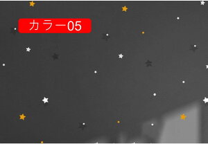 ǎ ǎV[ S ͂ǎ J[06 diy NX  CNV[g ؖ JbeBOV[g SV[g   rO Lb` gC ʏ ւ 60cm*