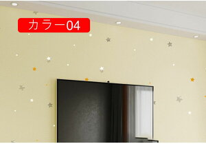 ǎ ǎV[ S ͂ǎ J[06 diy NX  CNV[g ؖ JbeBOV[g SV[g   rO Lb` gC ʏ ւ 60cm*