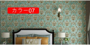 ǎ ͂ J[13 ǎ C g ԕ ǎ NX hCNV[g DIY OK p Lrlbg _ X^CbV fUC 3D {^jJ 53cm