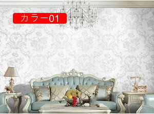 ǎ ǎV[ ׂ ͂ǎ diy K J[13 NX  CNV[g ԕ 0.6*30m JbeBOV[g SV[g k   rO Lb` gC