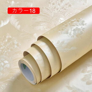 ǎ ǎV[ ׂ ͂ǎ diy K J[13 NX  CNV[g ԕ 0.6*30m JbeBOV[g SV[g k   rO Lb` gC