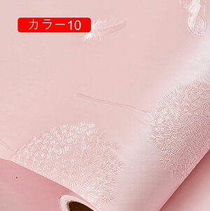 ǎ ǎV[ S ͂ǎ diy NX  CNV[g ؖ J[16 JbeBOV[g 0.6*18m SV[g   rO Lb` gC ʏ 