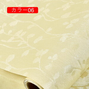 �ǎ� �ǎ��V�[�� �S���� �͂�����ǎ� diy �N���X ������� �����C�N�V�[�g �ؖ� �J���[16 �J�b�e�B���O�V�[�g 0.6*18m �S���V�[�g ���� ���� ���r���O �L�b�`�� �g�C�� ���ʏ� ����