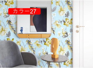 CNV[g Jt 45cm*10m ԕ ǎV[ JbeBOV[g  NX EH[XebJ[ ӂ܎ h ̂t ւ C ͗lւ J[26 킢 Lb`