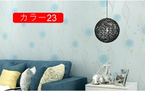 ǎ V[ V[ǎ sDz 53cm*15m t[X 3D ǎ DIY sDz ͂ǎ \Ă͂ǎ t[Xǎ  ւ diy k C  CeA