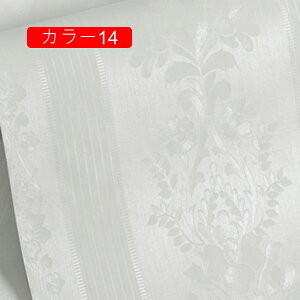 ǎ RN[g JbeBOV[g CNV[g RN[g ǎV[ ͂   0.6*20m DIY S h V[g rj[ǎ h h Lb` V[g