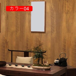 ǎV[ CNV[g ؖ  ǎ JbeBOV[g ؖڒV[ 60cm*15m ǎV[  s h h ϔMtH[ C Ƌ  e[u  ǂɓ\