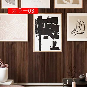 ǎV[ CNV[g ؖ  ǎ JbeBOV[g ؖڒV[ 60cm*15m ǎV[  s h h ϔMtH[ C Ƌ  e[u  ǂɓ\