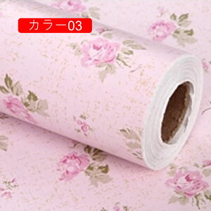 ǎ ǎV[ J[07 S ͂ǎ diy NX  CNV[g ؖ JbeBOV[g SV[g   rO Lb` gC ʏ ւ CeA