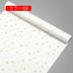 ǎ ǎV[ J[07 S ͂ǎ diy NX  CNV[g ؖ JbeBOV[g SV[g   rO Lb` gC ʏ ւ CeA