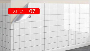 嗝 V[g 80cm*20m ǎ V[ \Ă͂ ǎ NX ڒܕt JbeBOV[g CNV[g EH[XebJ[ ̂ ͗lւ ͂ C ͂ J[0